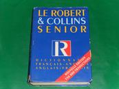 原装法语大辞典 Collins Robert French Dictionary  柯林斯-罗贝尔法语大词典