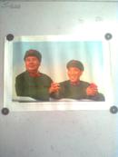 我们伟大的领袖毛主席和他的亲密战友林彪同志检阅文化革命大军----------晋版极品