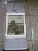 珍稀品：锦裱机锦锈湖北著名景点（内心340x230、外420x1100）