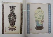 《中国古瓷美术谱》白威廉名著又译巴尔包尔禄1911年重要瓷器画册陶瓷文献毛边本