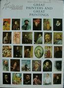 英文原版 伟大画家与其绘画 Great Painters and Great Paintings