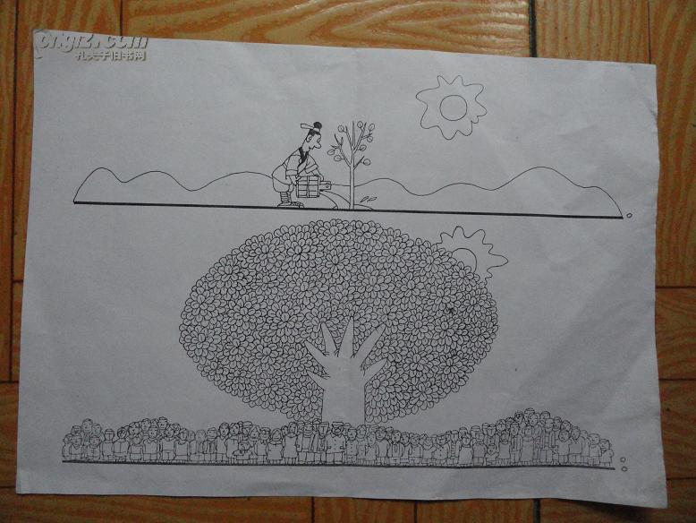 朱森林投稿漫画一张  复制件