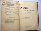 1922年法文版 文主教丛书《MANON DE MASSENET》软精装版.【外文书--17】