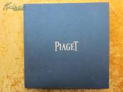 PIAGET（伯爵钻石手表画册）精装