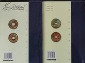 华夏钱币收藏鉴赏全库（上下全2册）全彩页铜版纸印刷