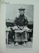 蒙古历史游记（多幅老照片）：蒙古公爵拉斯恩LARSON DUKE OF MONGOLIA