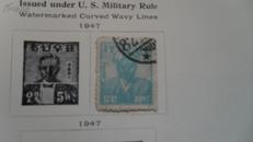 1947年朝鲜邮票李舜臣将军十元