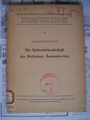 Die Industrielandschaft  des  Beckumer  Zementreviers【工业景观的水泥与煤田，德文原版】