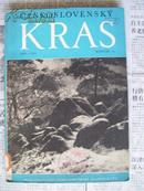 CESKOSLOVENSKY  KRAS 13 (1960-1961)【捷克斯洛伐克的喀斯特，第13卷，斯洛伐克语】