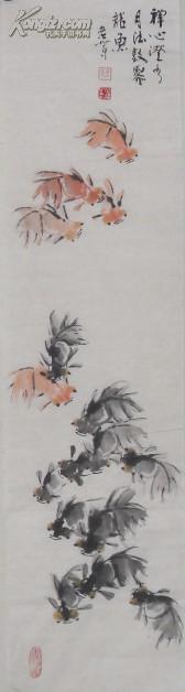 中国美协会员、国家一级美术师老等花鸟作品  保真