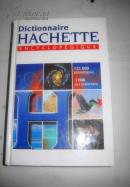法國(guó)原裝進(jìn)口辭典 Dictionnaire Hachette Encyclopedique  Hachette 法語(yǔ)百科大詞典