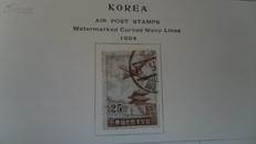 1954年韩国航空邮票面值25元