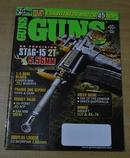 GUNS magazine 2009/04 枪杂志  