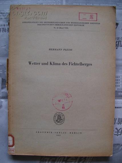 Thermistore und ihre Anwendung in der MeteoroLogie【热敏电阻及其将在气象上的应用，德文原版】