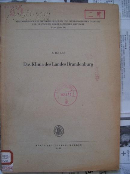 E.HEYER ： Das Klima des Landes Brandenburg【勃兰登堡州的气候，德文】