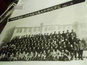 共青团肥城一中第四届代表大会合影留念1985.1.13