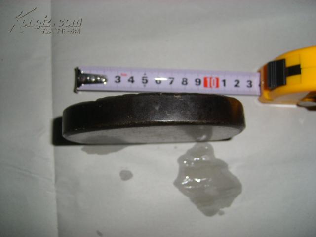 清代松鹤水晕纹端石砚