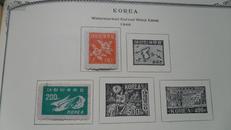 1949年韩国邮票国花无穷花（木槿花）面值15元