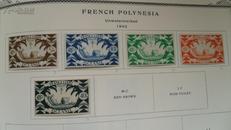 1942年法属波利尼西亚邮票船屋教堂双十字自由法兰西面值40C