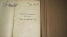 《DICTIONNAIRE FRANCAIS - LATIN》1929年出版