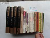 红豆 艾迅诗文集（32开平装1本，原版正版老书。详见书影）放在身后靠左书架上至下第5层第3包。2023.7.15整理