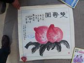 双寿图（吉人画，67*67厘米）放在消防栓柜台上