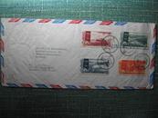 【距首日仅20天的实寄封】正贴特19治黄（一套四枚全）实寄封一件，销上海1958.1.20戳航空封寄德国