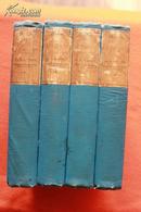 History of English Literature  1891年老版本 泰纳：英国文学史4卷本（全）布面精装毛边本  书上侧烫金 装帧精美 