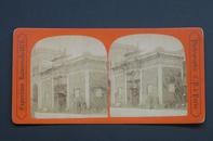 清末立体照片-1878年世博会中国馆正门