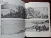 1969 《趋古夫妇藏中国明清绘画》16开，精装带书衣厚册，图片百多张。