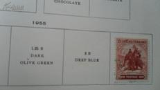 1955年暹罗（泰国）邮票那黎萱大帝诞生400周年面值3B