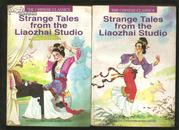 Strange Tales from the Liaozhai Studio聊斋志异(全三册)【插图本大32开97年1版1印软精装】