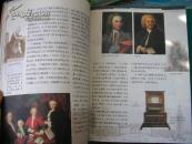 李 岚清音乐笔谈
