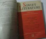 Soviet Literature (1956.10.11.12)合订本  馆藏