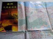 温州交通旅游图