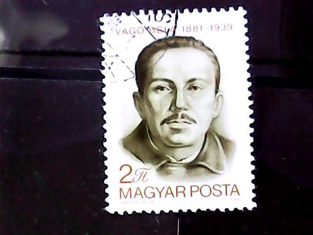 匈牙利邮票·匈牙利反法西斯英雄贝拉·瓦戈诞辰100周年