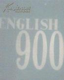 ENGLISH900 B00KS 1-6