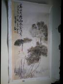 宣纸印刷品  蒲华  荷花画   37x68公分