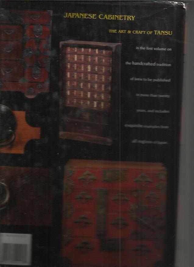 JAPANESE CABINETRY the art & craft of tansu【日本的柜子的艺术与工艺的计量】铜板彩印大12开