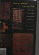 JAPANESE CABINETRY the art & craft of tansu【日本的柜子的艺术与工艺的计量】铜板彩印大12开