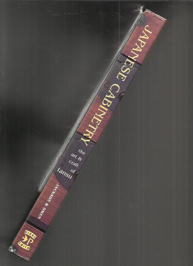 JAPANESE CABINETRY the art & craft of tansu【日本的柜子的艺术与工艺的计量】铜板彩印大12开