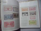 10434A HISTORY OF CHINESE CURRENCY》（中国货币的历史，精装英文原版,） 