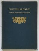 1946年陈梦家先生《白金汉所藏中国铜器图录》Chinese Bronzes from the Buckingham Collection