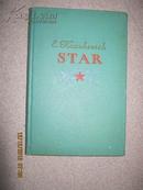 【STAR(星)1950英文原版  精装  全品