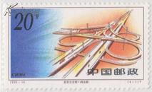 1995-10北京立交桥