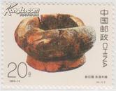 1993-14古代漆器