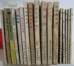 电影连环画：祖国啊母亲