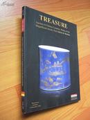 TREASURE  富得 2009  中国陶瓷艺术、翡翠、名贵珠宝及手表