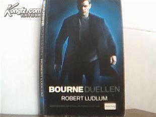 91t★丹麦语原版Bourne duellen af Robert Ludlum包平邮 ★