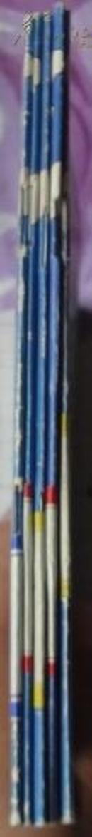 孙悟空海底大战(5集全套)大开本彩色连环画套书 85品